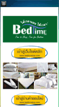 Mobile Screenshot of bedtimethai.com