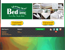 Tablet Screenshot of bedtimethai.com